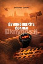 Išvykimo krepšys: išsamiai - Gabrielius E. Klimenka