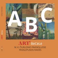 ARTBėCėLė. M. K. Čiurlionio paveiksluose pasislėpusios raidės