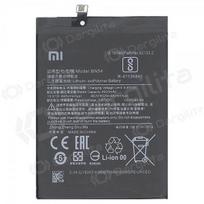 Xiaomi Poco C40 baterija, akumuliatorius (BN66) (Premium)