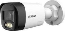 CAMERA HDCVI 5MP IR BULLET/HFW1500RL-IL-T-0280BDIP DAHUA HAC-HFW1500RL-IL-T-0 | 6939554959141