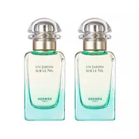 Hermes Paris Un Jardin Sur Le Nil Tualetinis vanduo purškiamas 1 Fl Oz - 2 pakuotės NAUJAS IR Uždarytas