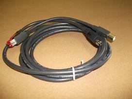 Epson EPSON PUSB Y CABLE: PWR-USB TO | 2218424 | 8715946703411
