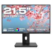 JAPANNEXT Monitor 21,5 IPS Full HD (1920x1080) | HDR | USB-C-Aufladung (65W) Höhen- & Neigungsverstellung (HSP) Integrierte Lautsprecher | G-Sync/FreeSync (JN-I215FLFHSP-C65W)