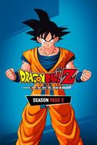 DRAGON BALL Z: KAKAROT Season Pass 2 (DLC) XBOX LIVE Key EUROPE