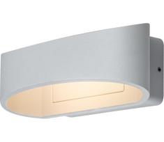 Rabalux 77178 - lauko sieninis šviestuvas GERLA LED/9W/230V IP54 baltas
