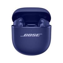 Ausinės Bose QuietComfort Ultra Gen2 fioletowe (896637-0050) | 896637-0050 | 017817861083
