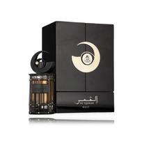 Al Qamar Nuit Kvepalai 100ml | 6290360373522 | 6290360373522