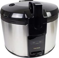 No Name Rice cooker with cuckoo 4600ml silver SR-4600