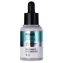 VT Cosmetics - PDRN Cica Exosome R5 Firming Ampoule - Stangrinamoji ir Raminamoji Veido Ampulė - 30ml