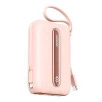 Atsarginis maitinimo šaltinis ("Power Bank") Išorinė baterija Joyroom "JR-L012 Plus Colorful " rožinis 20000mAh (22.5W)