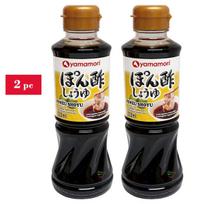 Japoniško stiliaus citrusinių vaisių sojų padažas PONZU SHOYO, Yamamori, 2x220ml
