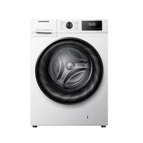 Skalbimo mašina HEINNER HWM-H1014INVA+++ 10 kg