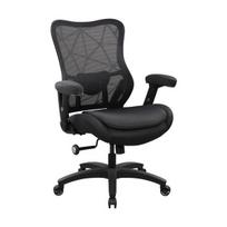 Biuro kėdė Home4you Demi ergonominė su juodu tinkleliu, lingavimo mechanizmas, 180 kg apkrova
