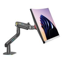 Monitoriaus laikiklis NB F5G 32''-60'' (iki 20 kg)