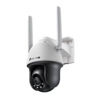 TP-LINK WRL CAMERA 4MP Pan/Tilt/Vigi C540-4G(4MM)