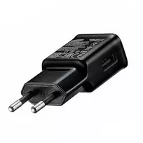 SAMSUNG EP-TA200 travel charger | 15W | USB-A | black (OEM)