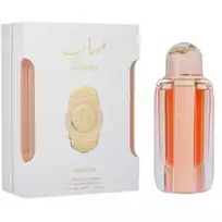 Nusuk Mahab Pure Perfume Unisex 100 ml