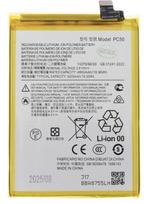Motorola  PC50 Battery for Moto E14 / Moto G14 / Moto G54 5000mAh (OEM)