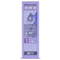 Hyte Y70 Touch Display Taro Milk Purple