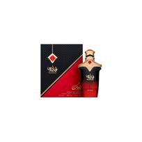 Nusuk Gladius Parfum 100ml