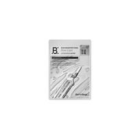 BANOBAGI Pore Care Skin Booster Mask - poras sutraukianti veido kaukė, 25 g