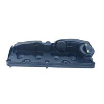 Variklio Galvos Dangos Viršutinis VAG Audi A4 A5 A6 Q5 03L103469M