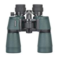 Delta Optical Discovery 10-22x50 priartinimo žiūronai | DO-1204 | 5901691612044
