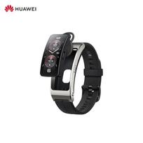 Huawei TalkBand B7 Išmanioji sveikatos apyrankė (CN versija)