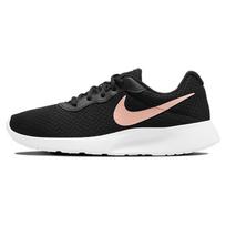 Nike Tanjun Juodos Metalo Raudonos Bronzos Moteriški Sportbačiai Barely-Volt Balti DJ6257-001 35.5