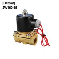 12V 24V 220V Solenoidinis vožtuvas Elektrinis solenoidinis vožtuvas Žalvario medžiaga Atsparus korozijai Lengvai pakeičiamas IP65 įvertinimas