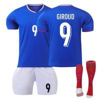 2425 „Away Jerseys“ sporto komandos uniformos komplektas, futbolo treniruočių kostiumo rinkinys L