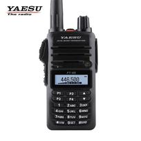 YAESU FT-65R Komercinė dvijuostė rankinė radijo stotelė (CN versija)