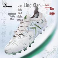 KELME Men's Jidian 5.0 MG Soccer Cleats 9