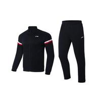 Li Ning Badminton Series Cardigan Sports Hoodie Set Men hoodies Black AWET009-1 S