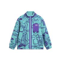Li Ning X Disney Monstrų Universitetas Bendradarbiavimo Vilnos Šilta Laisvo Mezgimo Striukė Vyriška Striukė Ledo-Porceliano-Žalia AFDT655-2 XL