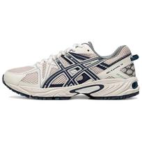 ASICS GEL KAHANA TR Beige White Black Silver Teal Mens Lifestyle Sneakers 1203A390-023 36