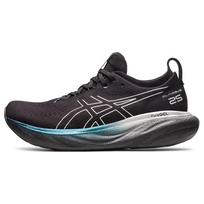 Asics Gel Nimbus 25 Platinum Black Pure Silver Vyriški sportbačiai 1011B616-001 41.5