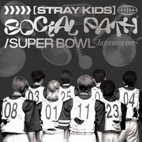 STRAY KIDS - Japonijos 1-asis EP albumas [SOCIAL PATH] REGULAR