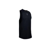 Under Armour UA X Project Rock Sportiniai marškinėliai vyriški Viršutiniai drabužiai Juodi 1351523-001 XXL