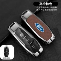 Automobilio lipdukas Ford automobilio nuotolinio valdymo pultelio korpuso dangtelis Ford F-150 Mondeo Galaxy S-Max Explorer Ranger 2015 2016 2017 2018 3 Bu