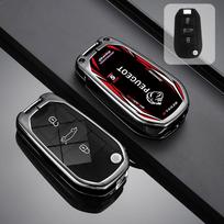 2026 Karštas automobilio lipdukas Cinko lydinio automobilio rakto dėklas Pilnas dangtelis Raktų krepšys Laikiklis Fob Peugeot 208 308 408 508 2008 3008 4008 5008