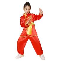 Su diržu Kung Fu uniforma Kinų tradicinė Tai Chi uniforma Madingas Wushu kostiumas Vaikams Berniukams Mergaitėms 150CM geltona