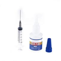 1 vnt. 50 ml PMMA Plexiglass greitai džiūstantys klijai akriliniams akvariumui