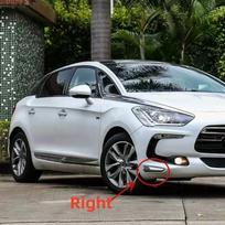 9805011580 9805011680 Tinka Citroen DS5 priekinio buferio dekoratyvinei juostai Sidabrinė dekoratyvinė juosta ant priekinio buferio 9805011580 L