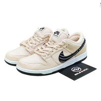 Nike SB Dunk Low x Albino & Preto Jiu-Jitsu FD2627-200 36.5