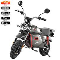 Elektrinis dviratis iScooter Y18 15  2000W piko galios variklis Pilna pakaba Suaugusiųjų elektrinis motociklas 48V 20AH Su NFC atrakinimu Maksimali apkrova 150Kg