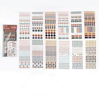 12 lapų/rinkinys Minimalizmas Kanceliarinės prekės Lipdukas Kūrybinis dizainas Skaičius Raidė Taškas Scrapbook Žurnalo Lipdukas DIY Dekoro Lipdukas