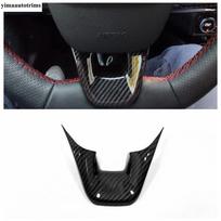 Automobilio vairo mygtukų rėmelio apdailos dangtelis Ford Focus MK4  - 2025 / Fiesta MK8 2017 - 2025 ABS anglies pluošto priedai Steering Wheel-C
