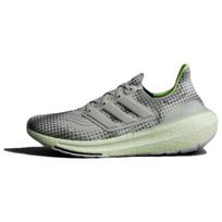 Adidas UltraBoost Light Wonder Silver Lime Men Sneakers Grey Grey-Fou IG7963 44⅔