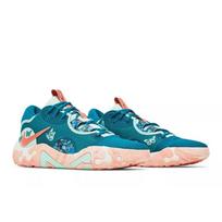 Nike PG 6 EP Visų žvaigždžių savaitgalis DH8445-900 42.5